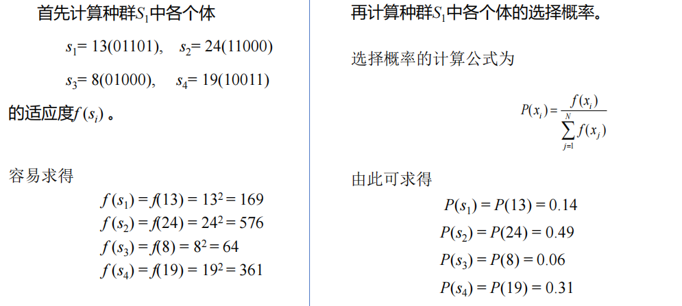 Pasted image 20250119150635.png